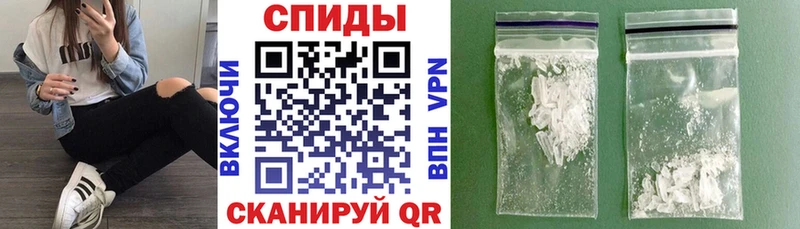 Купить  Карачев  АМФЕТАМИН Premium 