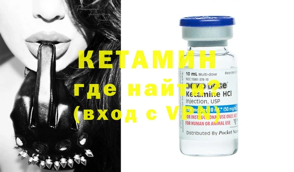 ешки Дмитриев
