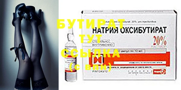 ешки Дмитриев