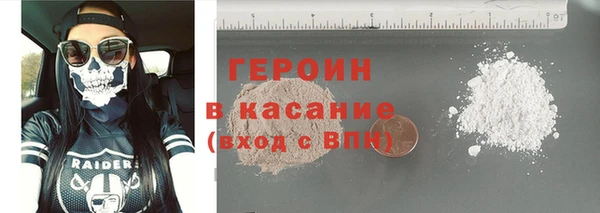 Альфа ПВП Дмитровск