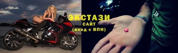 Альфа ПВП Дмитровск