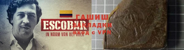 Альфа ПВП Дмитровск