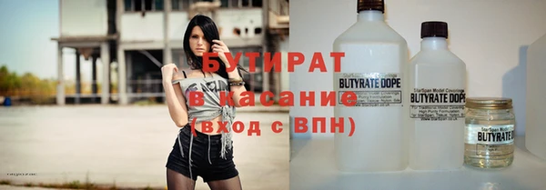 ешки Дмитриев