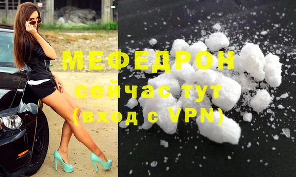 Альфа ПВП Дмитровск