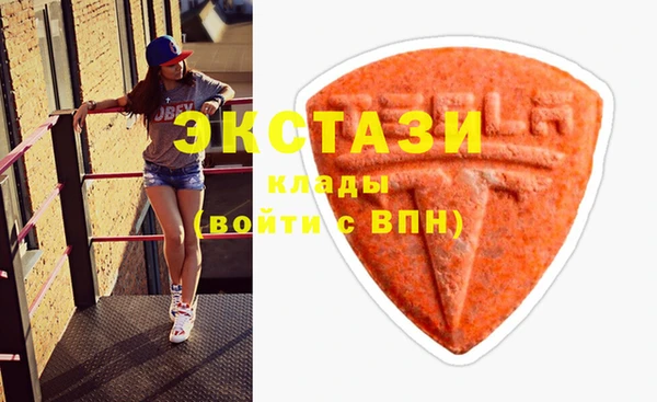 гидра Дмитров
