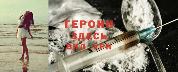 Альфа ПВП Дмитровск